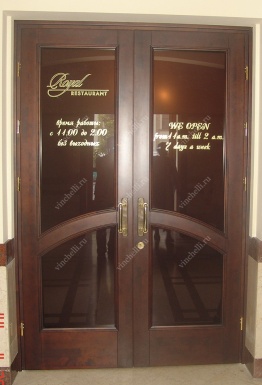 фото Входные двери из дуба Входная дверь со стеклом 1-17